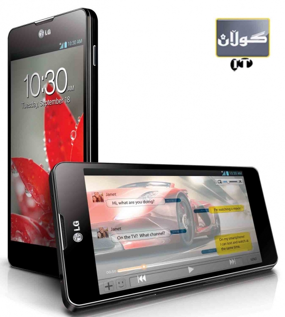 لە كۆریا شەڕە گیگایە!